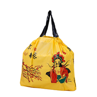 Sac fourre-tout réutilisable en PE avec cordon de serrage, imprimé style chinois chic, qualité alimentaire, écologique, pour plats à emporter, grande capacité, portable