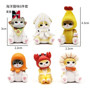 Mariscos camarones fritos gato figura COS gato comida jugar tiburón gato exportación muñeca modelo escritorio ornamento decoración estatua - Product Image 4
