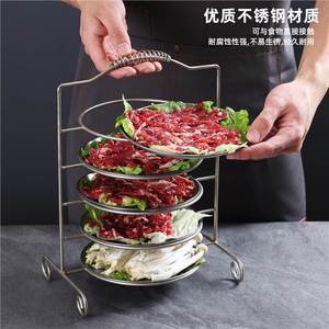 Stainless Steel Multi Layer <b>Plate</b> <b>Rack</b> With Handle For Hot Pot Serving And Food Preparation Restaurant Grade Metal <b>Rack</b> - Product Image 3