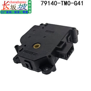 Denso Heater <b>Motor</b> <b>Control</b> Unit 79140-TM0-G41 12V For Honda City Crider 2009-2014 - Product Image 3