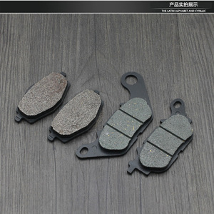 Pastillas de freno de disco Yamaha YBR125, juego de pastillas de freno delanteras para piezas de motocicleta Heavenly Sword 125 - Product Image 2