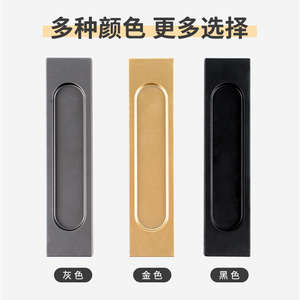 Poignée de <span class=keywords><strong>porte</strong></span> <span class=keywords><strong>coulissante</strong></span> auto-adhésive sans poinçon pâte double face pour fenêtre de cuisine <span class=keywords><strong>porte</strong></span> en verre ou couvercle d'armoire - Product Image 4