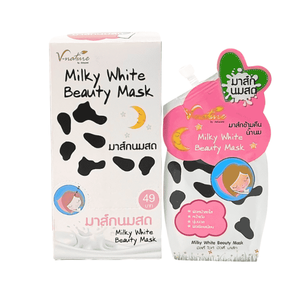 มาส์กหน้าบำรุงผิวเรียบเนียนช่วยเพิ่มความชุ่มชื่นให้กับผิว V ธรรมชาติสีขาวน้ำนม (6ซอง/1กล่อง) - Product Image 2