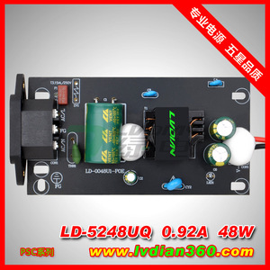 กรีนพาวเวอร์ LD-5248UQ 48W 52V PoE สวิตช์พาวเวอร์ซัพพลายอุตสาหกรรมสำนักงานอัตโนมัติ บอร์ดเปล่า - Product Image 4