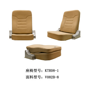 Asientos Retráctiles para Tribunas KTR08 1 V082B 8, Apilables, Rellenos de Espuma, para Estadios, Cines, Teatros y Auditorios - Product Image 1