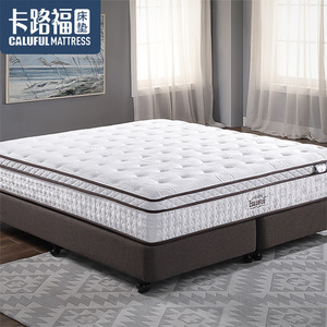 Matelas Caluful 1800mmx2000mm à ressorts ensachés, fermeté moyenne, pour chambre à coucher - Product Image 1