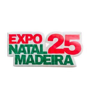 Mur publicitaire gonflable Expo Natal Madeira 25, impression numérique multicolore, plus de 12 pieds de long et de large - Product Image 4
