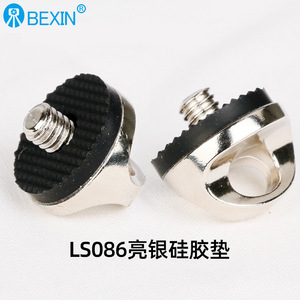 สกรูยึดกล้องแบบปลดเร็ว BEXIN ขนาด 1/4-20  ฐานโลหะสำหรับอุปกรณ์เสริมกล้อง - Product Image 4