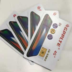 Tarjeta SIM Well Sim Pro V3.4 de Calidad Estable y Desbloqueada con QPE/ICCID y Esim, 5 Modos <span class=keywords><strong>para</strong></span> <span class=keywords><strong>iPhone</strong></span> 6 a 14 Pro Max - Product Image 5