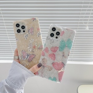 <span class=keywords><strong>Coque</strong></span> de téléphone <span class=keywords><strong>Asus</strong></span> <span class=keywords><strong>Zenfone</strong></span> Max Pro M2, étui en tpu carré à motif papillon et fleur coloré, zb63kl - Product Image 2