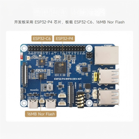 ESP32-P4-WIFI6-DEV-KIT Yüksek Performanslı Geliştirme Kartı, ESP32-P4 ve ESP32-C6 Tabanlı, Wi-Fi 6 ve BLE 5 Destekli