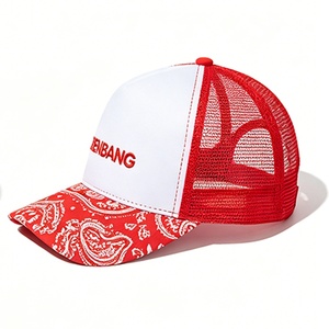Gorra Trucker de Malla con Estampado Paisley y Logotipo Personalizado, Gorra de Alta Calidad Ajustable con Cierre a Presión, Estilo Vintage, Casual, para Exteriores - Product Image 2