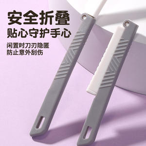 Lmltop Maquinilla de afeitar plegable para cejas, paquete de 2, punta inclinada de acero inoxidable, portátil para principiantes - Product Image 4