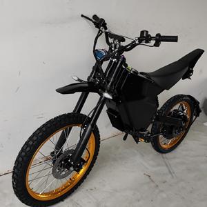 Vélo de montagne haut de gamme HCBK-SS30 22000W 72V/84V, moteur HCBK-SS30 22000W QS 273 V3 3.5T haute performance - Product Image 6