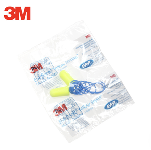 <span class=keywords><strong>3M</strong></span> 311-1250 tapones para los oídos insonorizados Anti-ruido Dormir trabajo aprendizaje Reducción de ruido y tapones para los oídos - Product Image 2