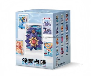 YYing Poke Wai Lord Energy Model Dream Painting Water Ecology Figure Set Paper Touch Collected151 Figure Suit Gift Box - Product Image 5