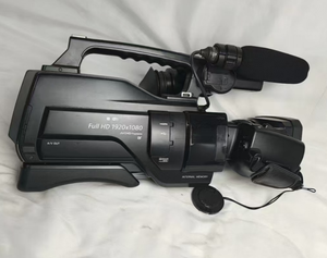 Caméra vidéo professionnelle Full HD à porter sur l'épaule MC2500 Zoom optique 12x HXR-MC2500C - Product Image 4