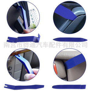 Kit de herramientas para quitar molduras de audio de coche, 5 piezas, palanca de plástico azul para reparación de paneles de puerta y salpicadero - Product Image 3
