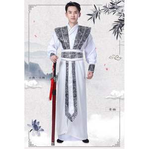 <span class=keywords><strong>ชุด</strong></span><span class=keywords><strong>ฮั่น</strong></span>ฝูโบราณ <span class=keywords><strong>ชุด</strong></span>แสดงสำหรับผู้ชาย <span class=keywords><strong>ชุด</strong></span>ประจำชาติสมัยราชวงศ์ถัง <span class=keywords><strong>ชุด</strong></span>คอสเพลย์นักดาบ <span class=keywords><strong>ชุด</strong></span>แสดง - Product Image 5