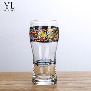 Vasos de cerveza Host Freeze de 16 oz con gel refrigerante, vasos de plástico de doble pared para bebidas congeladas - Product Image 3