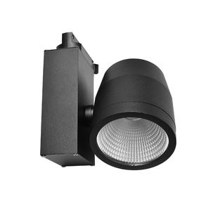 Lampu Sorot Supermarket Track Rail 4/3/2 Kabel COB Track Light untuk Daging Segar, Makanan, dan Sayuran - Product Image 3