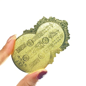 0.76Mm 1Mm d'épaisseur PVC | Dieu feuille métallique plaque métallique vierge affaires luxe carte miroir Gunmetal tôle d'acier inoxydable - Product Image 5