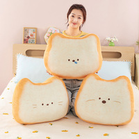 Coussin décoratif en peluche en forme de pain grillé chat mignon, rembourrage en coton PP, super doux, pour canapé, vente en gros