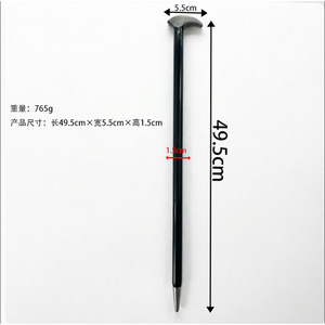 4 <b>Pc</b> Steel Pry Bar <b>Set</b> 6 12 16 20 Inch Heavy Duty Carbon Steel Industrial Round Stick For Construction And Repair - Product Image 2
