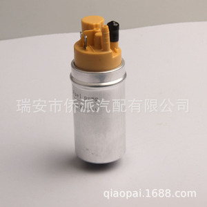Bomba de Combustible 993762137 Para Volkswagen Bora Golf Passat Polo Skoda Pieza de Repuesto - Product Image 3