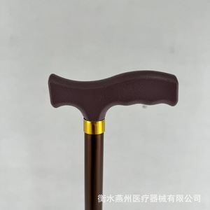 Elderly Walking Stick Four Legged Adjustable Height Aluminum Alloy <b>Cane</b> For Senior Support - Product Image 4