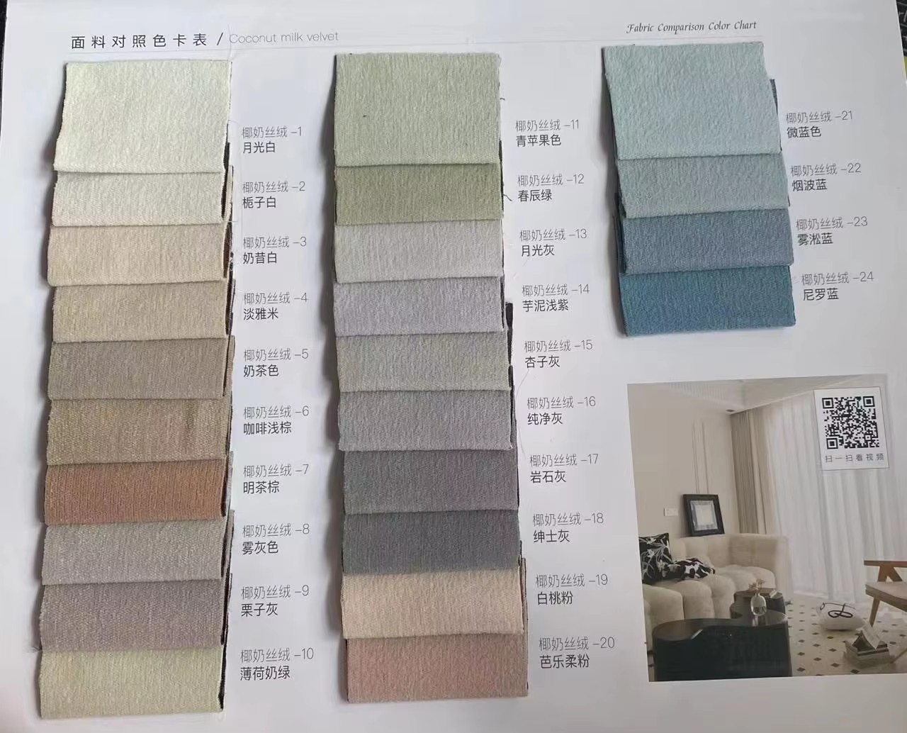 customized color