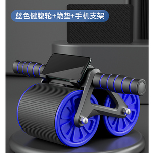 Accesorios Deportivos <span class=keywords><strong>para</strong></span> Uso Doméstico, Rueda de Entrenamiento de Fuerza, Rueda Antideslizante - Product Image 2