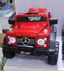 <span class=keywords><strong>2</strong></span>-8 yaşındaki bebek pil için uzaktan kumanda ile oyuncak araba pilli oyuncaklar çocuk araba/çocuklar elektrikli araba binmek - Product Image 4