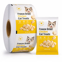 Film d'emballage laminé haute barrière imprimé sur mesure pour biscuits de bœuf pour chiens, idéal pour les sachets de friandises d'entraînement