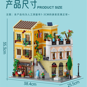 GANRAKU Roman <b>Corner</b> Shop Modular Building <b>Block</b> Set 40 Pieces European Street Architecture Collectible Model 1:48 Scale - Product Image 5