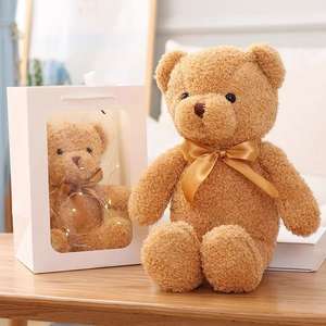 Juguetes de Peluche de Sonic, Muñecos de Peluche de Pareja, Juguete para Niños, Juguete Infantil, Pato, Adorno de Aniversario - Product Image 2