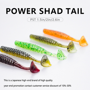 12 unids/bolsa Paddle T Tail Señuelos de plástico blando Tipo de pez Hundimiento Cebos de pesca Gusano artificial - Product Image 5