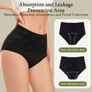 वयस्क असंयम के लिए पोस्टपार्टम पुनः प्रयोज्य उच्च कटौती के लिए उच्च कटौती के लिए मिलीलीटर मूत्र सुरक्षात्मक 100 - Product Image 4