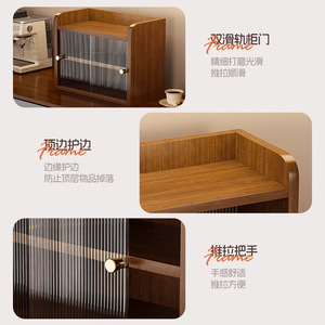 Solid Wood Cup Storage Rack 4 Layers Desktop Dustproof Organizer For Teacup Coffee Water Cup - Product Image 2