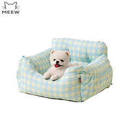 Lit de voiture pliable pour chien, confortable et solide, avec base antidérapante, sangle réglable et bouton de fixation, idéal pour les petits animaux, pour un voyage douillet.