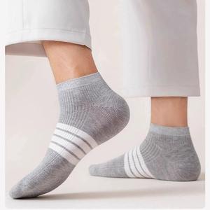 <b>High</b> Quality Men's Spring Summer Casual Short Business <b>Socks</b> – Ankle Striped <b>Socks</b> Unisex - Product Image 6