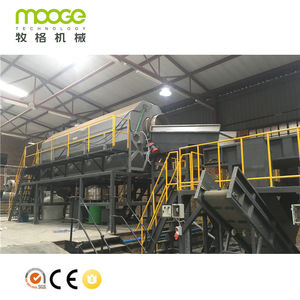 Línea de máquina de reciclaje, suministro de fábrica, botella de plástico PET, trituración, lavado - Product Image 6