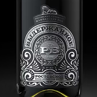 Étiquettes autocollantes personnalisées en papier texturé gaufré à l'argent pour bouteilles de vin, idéales pour le branding de champagne pétillant Brut