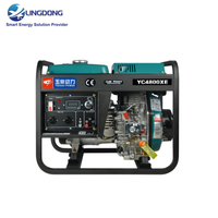 Groupe électrogène diesel portable 3,5 kVA à refroidissement par air, type ouvert, 3,5 kW, mobile, extérieur, Yuchai YC4800XE/T, pour usage domestique, à prix compétitif