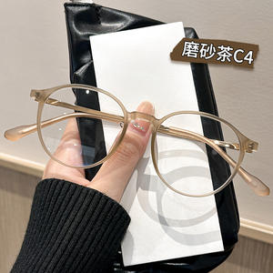 Monturas de Gafas Redondas Transparentes Danyang para Mujer, Montura Completa de Material TR 8161, Diseño Retro Moderno - Product Image 3