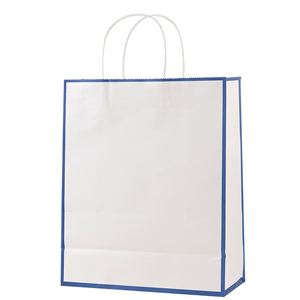 Bolsa de Papel con Asa, Impresión Personalizada, 100% Reciclable, Bolsas de Papel Kraft para Compras - Product Image 2