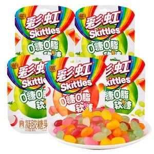 Toptan yağsız 36g şekersiz yağsız karışık meyve lezzet gummies