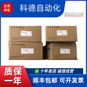 Écran tactile Fuji UG230H LS4 SS4 SC4 TS4 LS4D 1280x800 Ethernet HMI industriel - Product Image 2