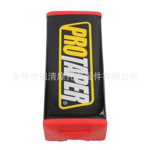 Poignée de guidon de moto Pro Taper, housse de protection en PVC rouge pour utilisation hors route - Product Image 4