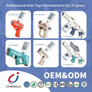 Pistola ad Acqua Automatica Chengji, Gioco di Tiro ad Alta Velocità, Pistola a Lungo Raggio, 2 Colori, Pistola ad Acqua Elettrica Automatica a Batteria - Product Image 6